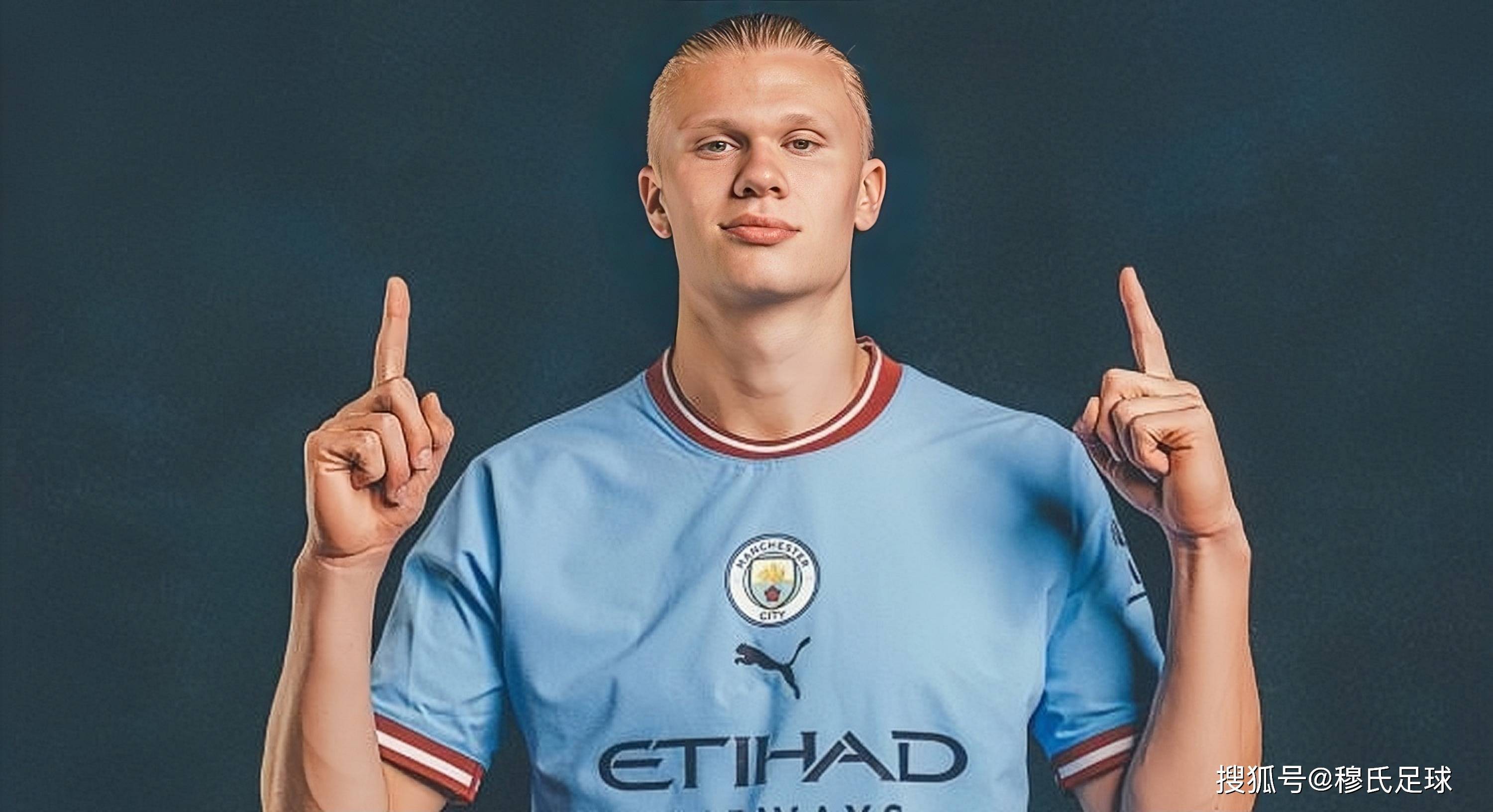 九游中国官方网站关于哈兰德在美国队比赛中刷新纪录，比赛局势复杂引发热议！引发球迷热议的信息